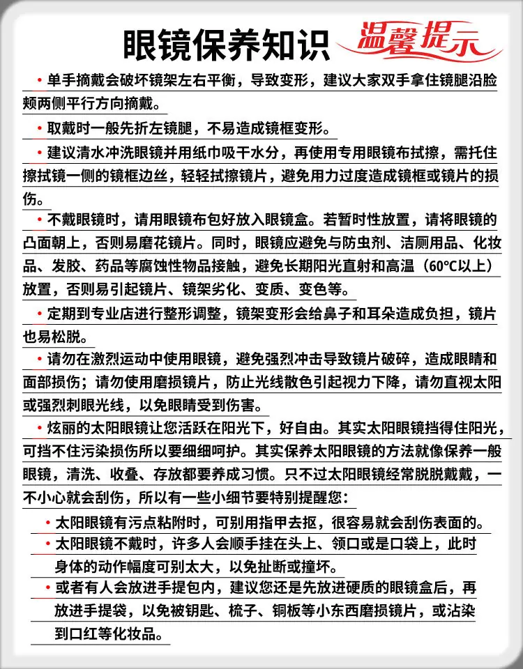 公司详情_05.jpg