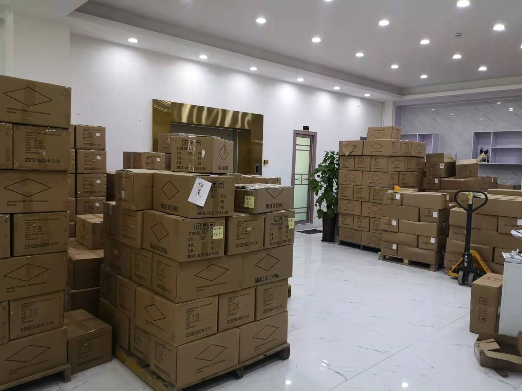 微信图片_20220302114911