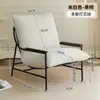 Sofá de Preguiçoso Único Que Pode Deitar e Dormir, Sofá Simples, Poltrona Reclinável para Varanda de Casa, Cadeira de Sentar e Reclinar, Cadeira com Encosto
