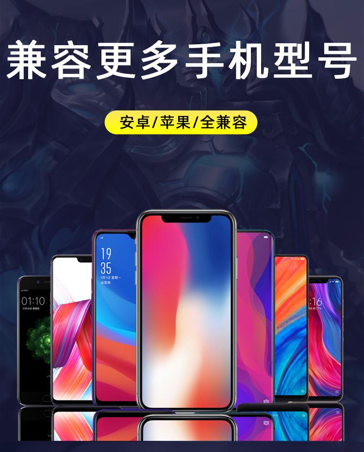 详情_08.jpg