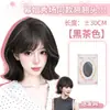 Peluca de cabeza completa para mujer, mismo estilo que Yang Mi, francesa perezosa, hacia afuera, rizada, natural, voluminosa, sin costuras, gorro de peluca de pelo corto