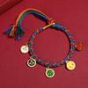 Pulseira dos Cinco Deuses da Riqueza estilo Xizang Zakilam Thangka estilo Xizang Corda Tecida à Mão Pulseira do Ano do Dragão Ano da Vida para Casal