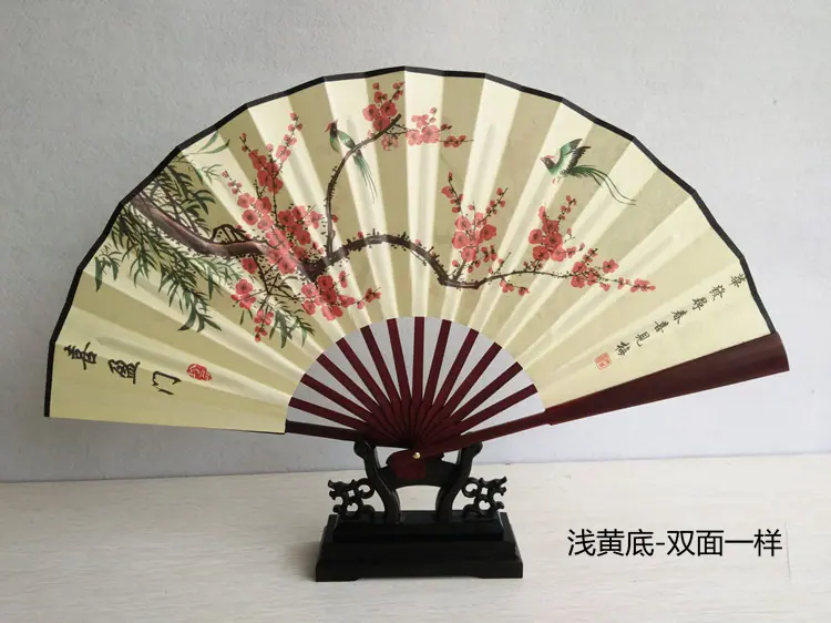 喜盈门