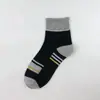 Calcetines para Hombre, Calcetines de Media Caña, Otoño e Invierno Anti-Olor, Absorbentes de Sudor, Calcetines Largos de Algodón, Deportivos, para el Trabajo, de Vestir, Calcetines, Dropshipping