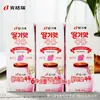 Leche de Plátano Bingre Original Coreano Importado Fresa Melón Castaña Leche de Desayuno 200ml*6 Cajas para Entrega