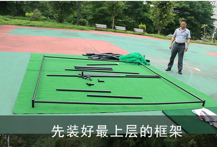 打击笼新详情_11