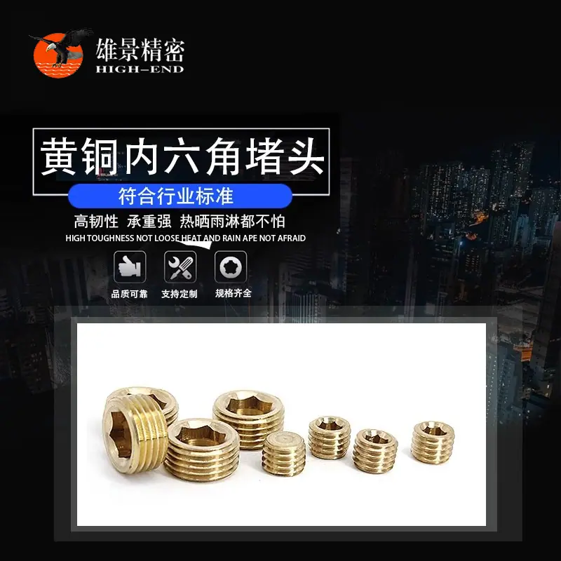 214b29ae625041e2418683922915d6