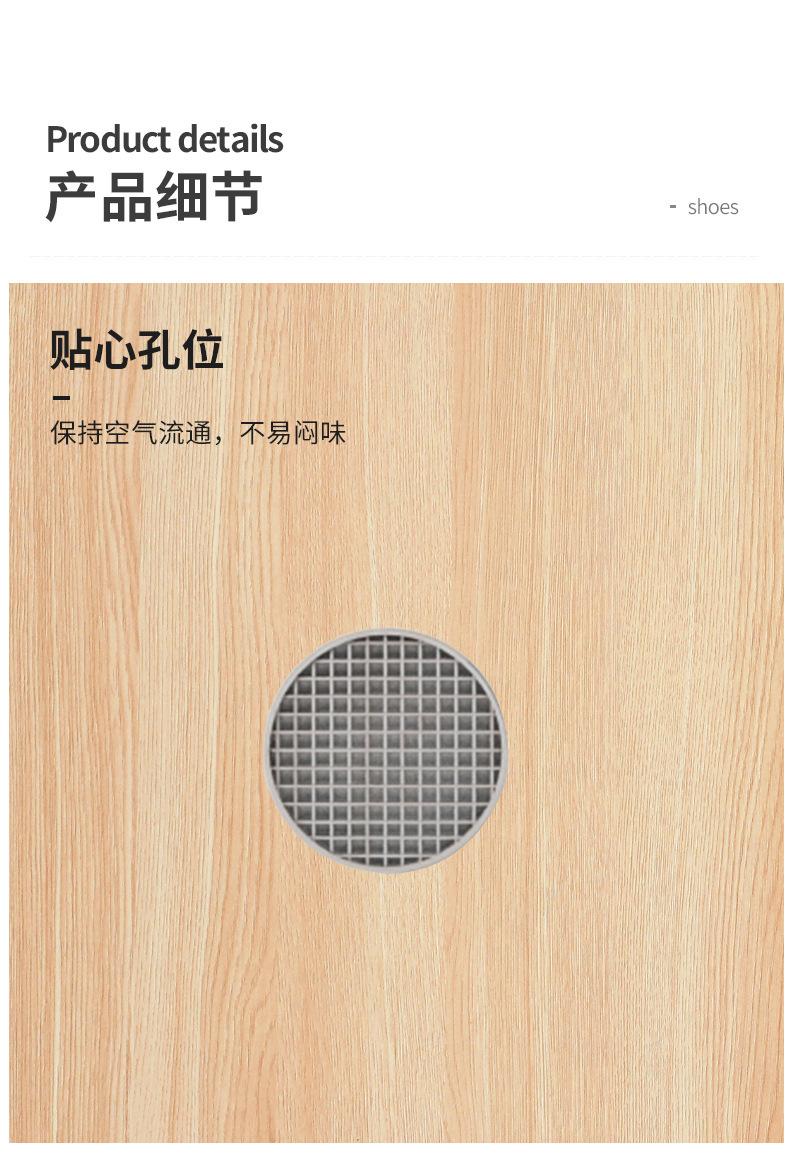 复制_实木鞋柜家用门口入户门2023新款爆款阳.jpg