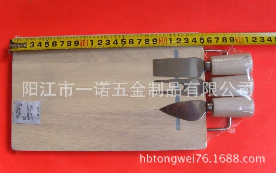 芝士板S1032282厚度1.6MM