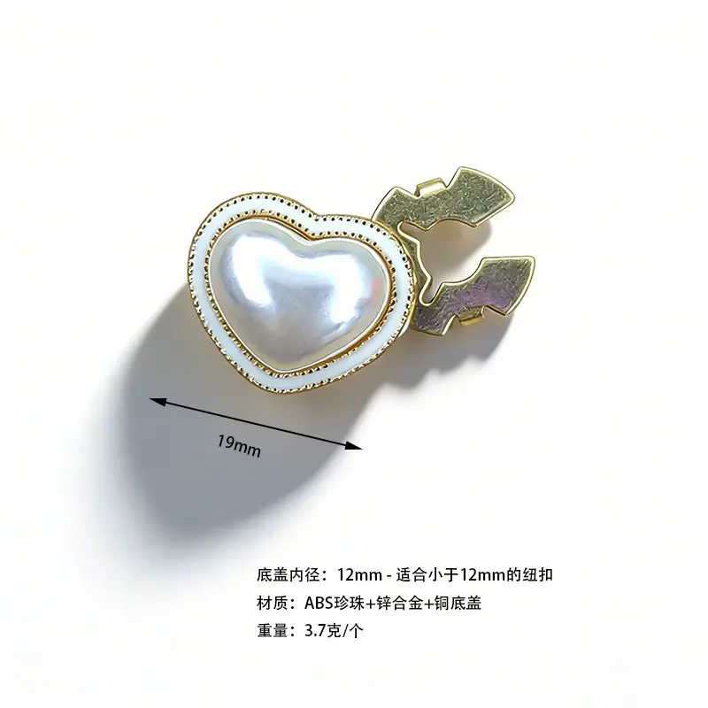 12号爱心.jpg