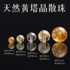 Cuentas sueltas de cristal natural amarillo Tang de 4-12 mm, citrino amarillo, Azeztulita amarilla, cuarzo rutilado dorado, cuentas redondas de ámbar, materiales para pulseras DIY