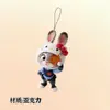Impresión Plana 2D Animales Locos 2 Imán para Refrigerador Nick Judy Llavero Acrílico Mochila Colgante Lindo