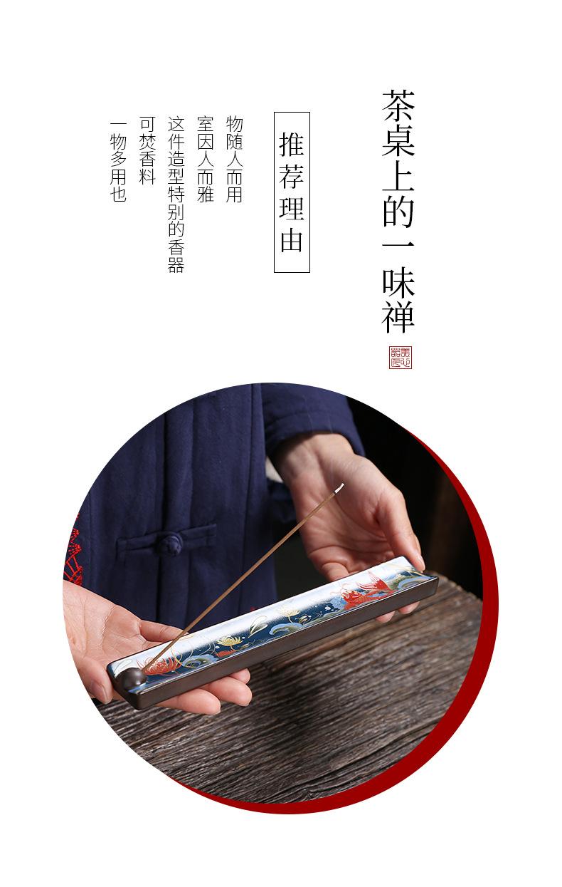 陈荣墩-线香炉_12