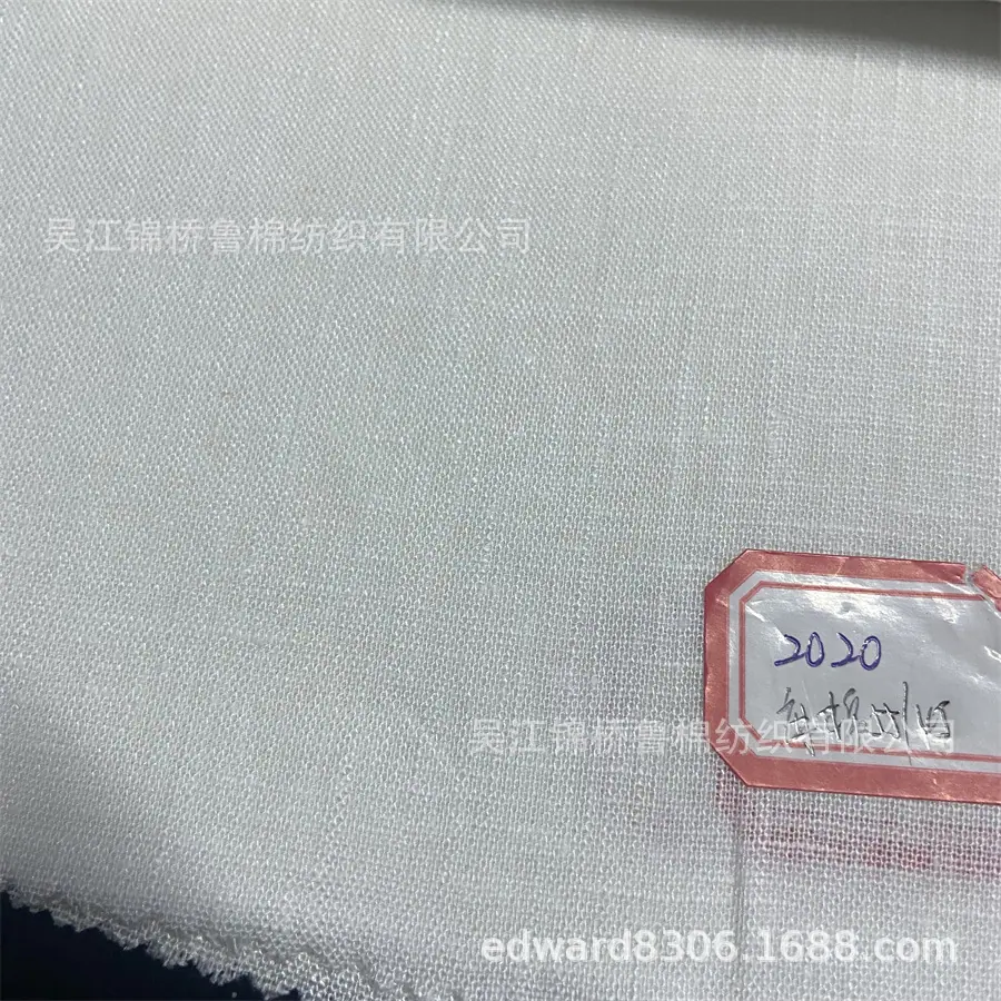 麻布半漂白20-麻棉混纺2060.jpg