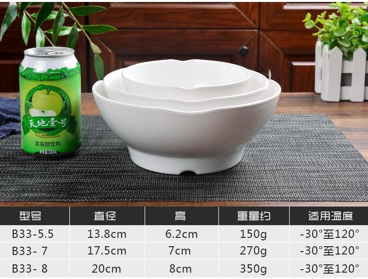详情_09.jpg
