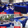 Envío Gratis Tela de Terciopelo Mantel para Mesa de Conferencia Rectangular Mantel para Mesa de Eventos Tela de Terciopelo Rojo Tela Roja Oficina Exposición Roja