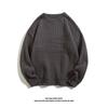 Suéter de cuello redondo con piña para otoño e invierno para hombre, estilo coreano, moderno, holgado, de talla grande, color sólido, informal, sencillo, combinable con todo.