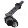 11417500328 Adecuado para Bmw N40 N42 N45 N46 N46N E46 E90 Bomba de Aceite Tubería de Captación de Aceite