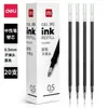 Deli 6916 Recarga Neutra Punta de Bala Estándar Ultra-Suave Escritura para Examen de Estudiante Negro 0.5 Recarga de Bolígrafo de Gel