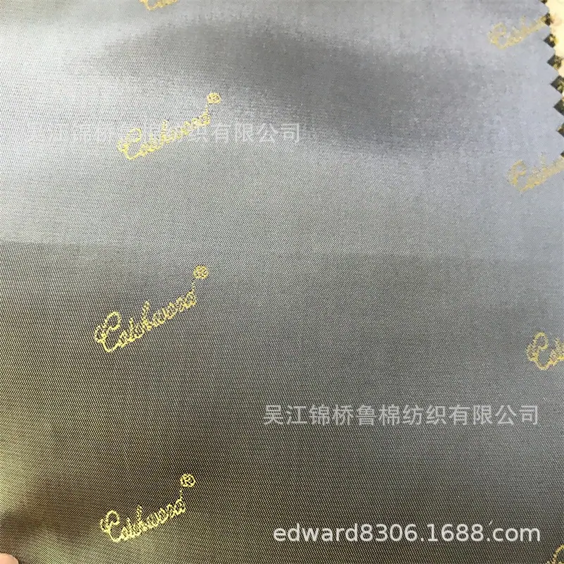 大提花里料156字母.jpg