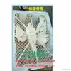 Cesta de frutas para lixo com buraco cesta quadro de frutas descartável transporte lichia pombo Guangzhou expresso de volume frutos do mar