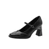 Versão em Pele de Ovelha~Sapatos Mary Jane Retrô Franceses para Mulheres, Bico Quadrado, Tira Única, Efeito Emagrecedor, Salto Bloco, Branco, Salto Alto para o Trabalho