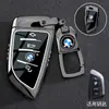 Adecuado para Cubierta de Llave Bmw Serie 3 X3 Macho 25 Modelos 325Li/330 Tres 7 Nuevo 5 Cinco i3 Elegante X5 Carcasa 530 Hebilla X1