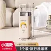 Kit de Higiene Pessoal de Viagem Copo Portátil para Enxaguante Bucal Copo para Escova de Dentes Caixa de Armazenamento Dormitório Estudantil Kit de Três Peças para Crianças
