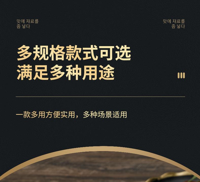详情_17.jpg