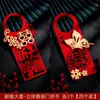 Decoración de Habitación de Boda, Pequeños Adornos Colgantes para Manijas de Puerta de Boda, Colgantes Creativos de Carácter Doble Felicidad para Puertas, Suministros para Habitación de Boda de Casa Nueva