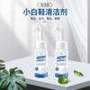 [Qingxiang] Zapato de punta de cepillo chaqueta abrigo de plumón agente de limpieza en seco zapatos blancos sin lavado removedor de manchas detergente mousse