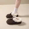 Botas de Nieve de Suela Gruesa Transfronterizas para Mujer Altura Baja 2026 Nuevo Estilo de Invierno Cuero y Piel Integrados Casual Cálido Zapatos Peludos del Noreste