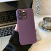 Adecuado para iPhone 14 Pro Max, funda ligera de PC con acabado esmerilado y efecto niebla helada, funda protectora resistente a caídas con película para lente de Apple 14