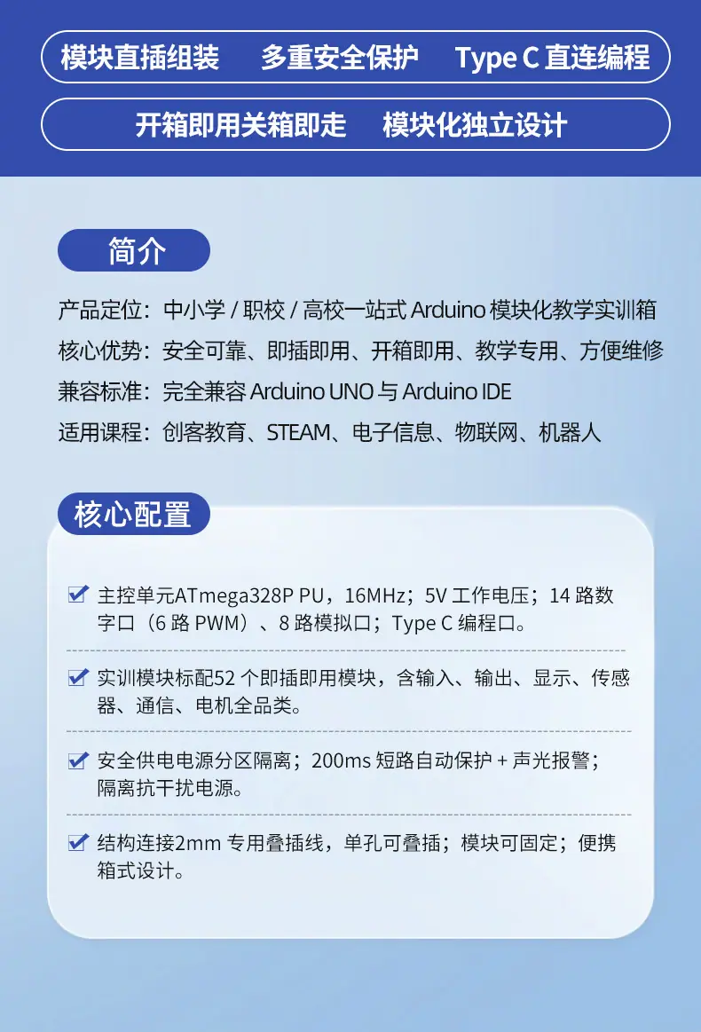 5-----------A100_02