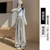 Pantalones grises fluidos y suaves para mujer, nuevo estilo primavera y otoño 2026, cintura alta, casual, rectos, holgados, relajados, pierna ancha