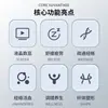 Dispositivo de Terapia de Meridianos Master SanTong, Dispositivo de Saúde para Remoção de Ácido Yuanqi Forest, Dispositivo de Terapia para Ombro e Pescoço Gato da Sorte, Dispositivo de Moxabustão de Meridianos