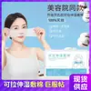 Algodones para compresas húmedas ultrafinos con diseño de poro, elásticos para aplicación en el rostro, algodón desmaquillante, suaves e hidratantes, Yiwu