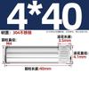Pasador moleteado de acero inoxidable 304, bisagra, juguete, biela, bloqueo, pasador de posicionamiento cilíndrico M1.5-M6