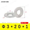 Arandelas Planas de Acero Inoxidable 304 M1.6~M7 Estándar Alemán Din125 Venta Directa de Fábrica en Stock Arandelas Planas Antióxido