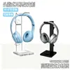 Soporte de Auriculares de Acrílico, Soporte de Exhibición para Auriculares Bluetooth, Soporte Creativo de Escritorio para Periféricos de Auriculares para Gaming