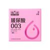 Condones 6Th Sense Paquete de 3 Ultra Delgados Superficie Lisa Condones Estilo Hotel Hielo y Fuego Juguetes Sexuales para Adultos