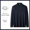 Camisa Polo Masculina de Manga Longa de Luxo, Antibacteriana, Antiestática, Infravermelho Distante, Quente, Respirável, Casual de Negócios, Multicor, Camisa com Gola Polo
