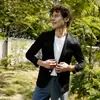 Conjunto de Traje Casual para Hombre, Traje de Novio para Boda, Ropa Formal de Negocios de Alta Gama, Corte Entallado y Elegante para Hombre