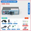 Máquina dispensadora máquina de macetas totalmente automática AD982A máquina dispensadora semiautomática controlador manual pegamento UV silicona