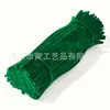Bastão Torcido de Pelúcia Criptografado 8mm Celebridade da Internet Material para Buquê DIY Feito à Mão Produtos Educacionais Transfronteiriços para Crianças do Jardim de Infância