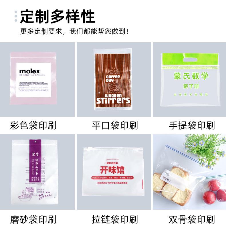 厚度介绍2_05.jpg