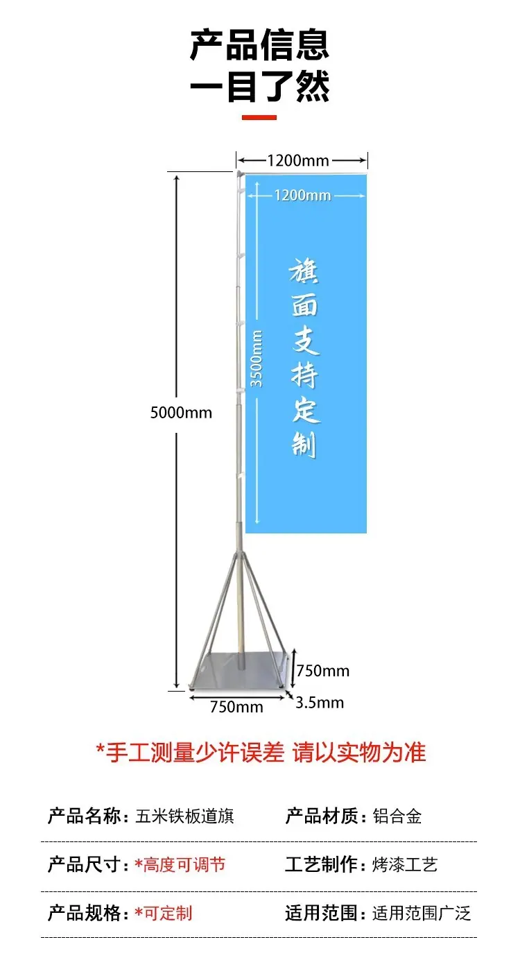详情图04.jpg