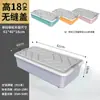 Caja de Almacenamiento con Ruedas para Debajo de la Cama, Caja Transparente Plana Tipo Cajón para Ropa del Hogar, Caja Organizadora, Caja de Almacenamiento para Debajo de la Cama