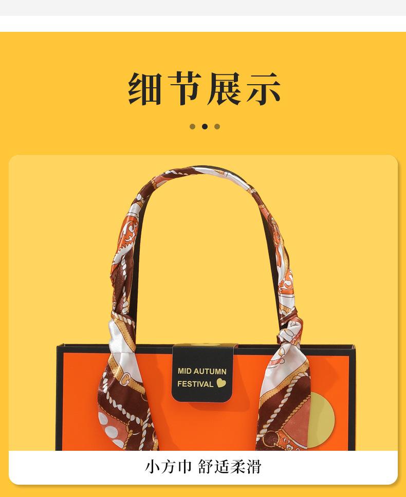 中秋月饼盒新款_07.jpg