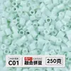 Yun Tong Paquete de Medio Jin Parche de Frijol Fusión Paquete de Relleno de Frijoles 221 Colores Paquete de Relleno al por Mayor Frijoles Parche de 2.6 mm Paquete de Relleno de Frijoles